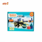 اسباب بازی ربات انبار دار اوینا